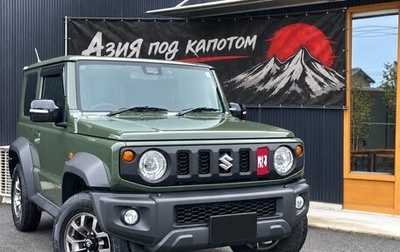 Suzuki Jimny, 2023 год, 2 120 000 рублей, 1 фотография