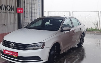Volkswagen Jetta VI, 2017 год, 400 000 рублей, 1 фотография