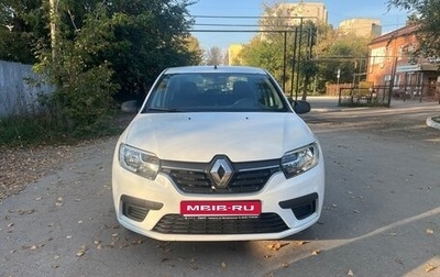 Renault Logan II, 2019 год, 880 000 рублей, 1 фотография