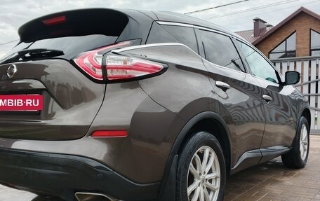 Nissan Murano, 2021 год, 2 790 000 рублей, 6 фотография