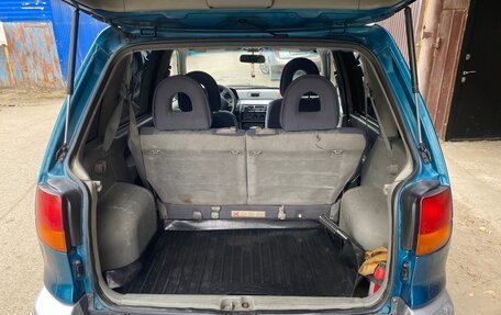 Mitsubishi Space Runner II, 1997 год, 330 000 рублей, 6 фотография