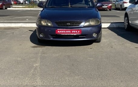 KIA Spectra II (LD), 2005 год, 350 000 рублей, 2 фотография