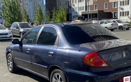 KIA Spectra II (LD), 2005 год, 350 000 рублей, 3 фотография