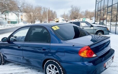 KIA Spectra II (LD), 2005 год, 350 000 рублей, 8 фотография