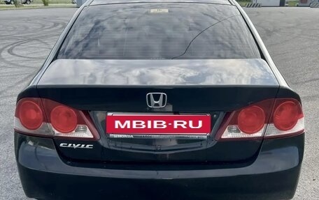 Honda Civic VIII, 2006 год, 500 000 рублей, 9 фотография