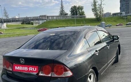 Honda Civic VIII, 2006 год, 500 000 рублей, 5 фотография
