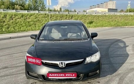 Honda Civic VIII, 2006 год, 500 000 рублей, 3 фотография