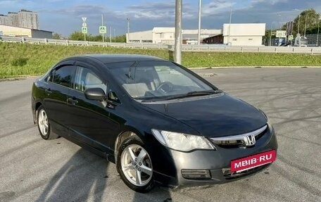 Honda Civic VIII, 2006 год, 500 000 рублей, 2 фотография
