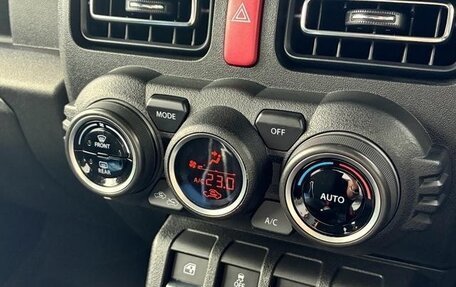Suzuki Jimny, 2023 год, 2 120 000 рублей, 11 фотография