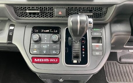 Honda Stepwgn, 2023 год, 2 223 000 рублей, 11 фотография