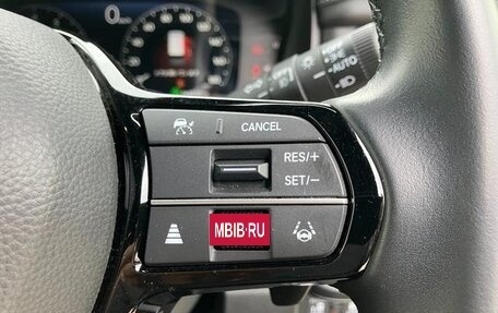 Honda Stepwgn, 2023 год, 2 223 000 рублей, 10 фотография