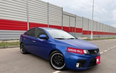 KIA Cerato III, 2011 год, 665 000 рублей, 1 фотография
