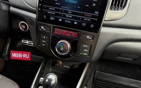 KIA Cerato III, 2011 год, 665 000 рублей, 13 фотография