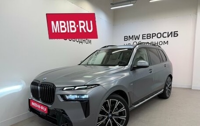 BMW X7, 2022 год, 11 900 000 рублей, 1 фотография