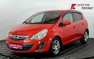 Opel Corsa D, 2012 год, 630 000 рублей, 1 фотография