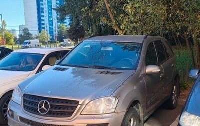 Mercedes-Benz M-Класс, 2006 год, 1 300 000 рублей, 1 фотография