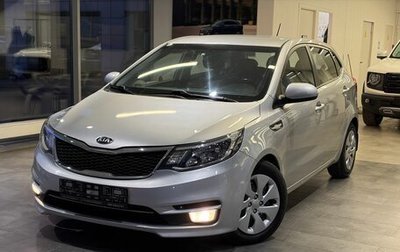 KIA Rio III рестайлинг, 2015 год, 759 000 рублей, 1 фотография