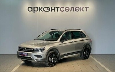 Volkswagen Tiguan II, 2019 год, 2 723 000 рублей, 1 фотография