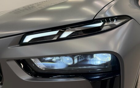 BMW X7, 2022 год, 11 900 000 рублей, 7 фотография