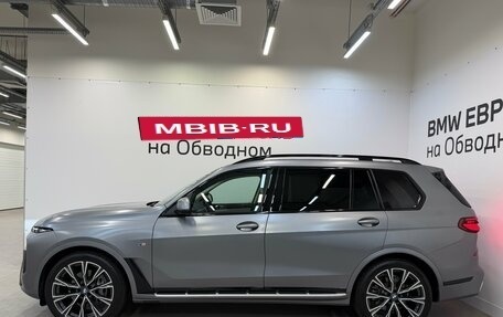 BMW X7, 2022 год, 11 900 000 рублей, 6 фотография