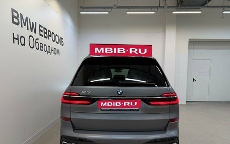 BMW X7, 2022 год, 11 900 000 рублей, 4 фотография