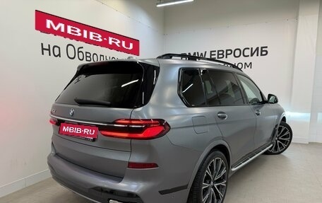 BMW X7, 2022 год, 11 900 000 рублей, 2 фотография