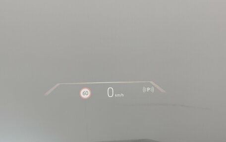 BMW X7, 2022 год, 11 900 000 рублей, 17 фотография