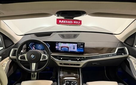 BMW X7, 2022 год, 11 900 000 рублей, 15 фотография