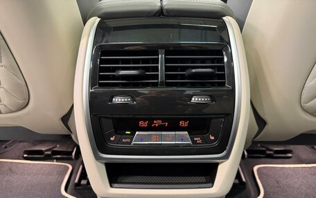 BMW X7, 2022 год, 11 900 000 рублей, 25 фотография