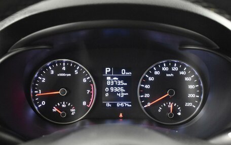 KIA Rio IV, 2020 год, 1 650 000 рублей, 13 фотография