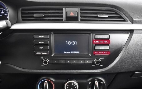 KIA Rio IV, 2020 год, 1 650 000 рублей, 18 фотография