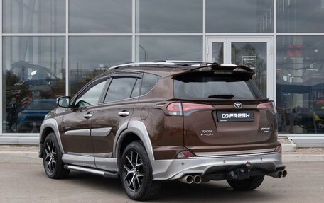Toyota RAV4, 2016 год, 2 347 000 рублей, 2 фотография