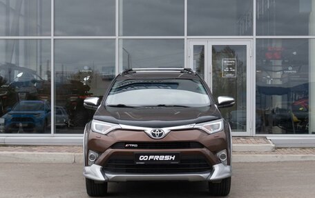 Toyota RAV4, 2016 год, 2 347 000 рублей, 3 фотография