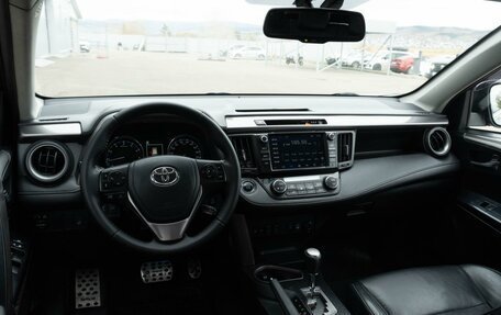 Toyota RAV4, 2016 год, 2 347 000 рублей, 11 фотография