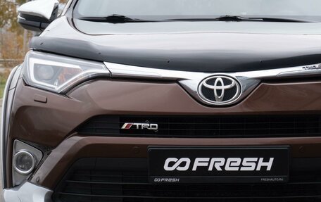 Toyota RAV4, 2016 год, 2 347 000 рублей, 6 фотография