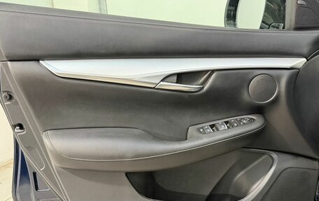 Infiniti QX50 II, 2019 год, 2 999 800 рублей, 8 фотография