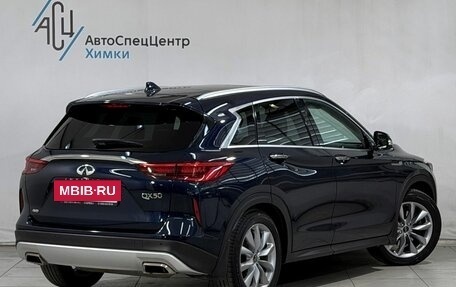 Infiniti QX50 II, 2019 год, 2 999 800 рублей, 2 фотография