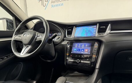 Infiniti QX50 II, 2019 год, 2 999 800 рублей, 13 фотография