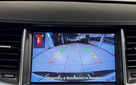 Infiniti QX50 II, 2019 год, 2 999 800 рублей, 14 фотография