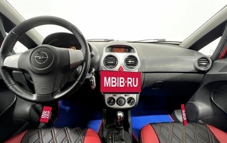 Opel Corsa D, 2012 год, 630 000 рублей, 13 фотография