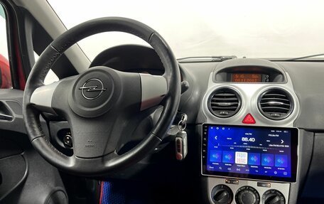 Opel Corsa D, 2012 год, 630 000 рублей, 15 фотография