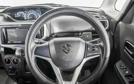Suzuki Solio III, 2018 год, 1 049 000 рублей, 15 фотография