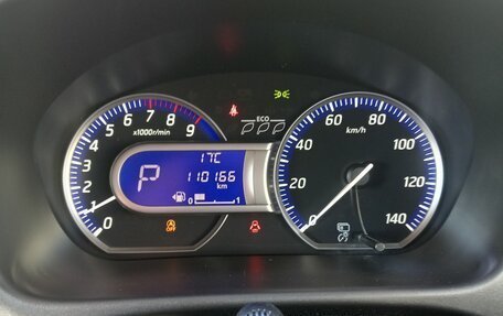 Nissan Dayz I рестайлинг, 2018 год, 780 000 рублей, 16 фотография