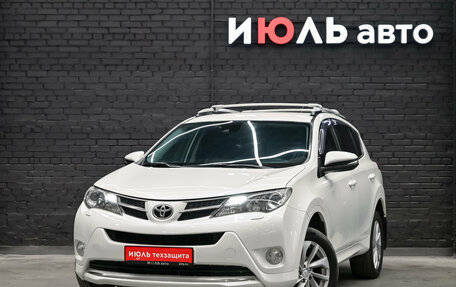 Toyota RAV4, 2013 год, 1 990 000 рублей, 2 фотография