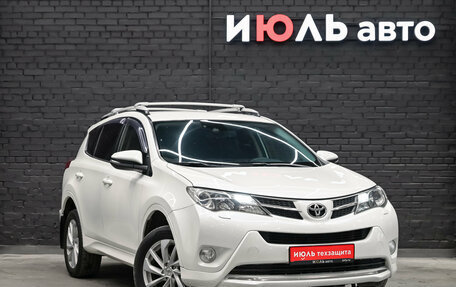 Toyota RAV4, 2013 год, 1 990 000 рублей, 4 фотография
