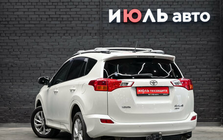 Toyota RAV4, 2013 год, 1 990 000 рублей, 8 фотография