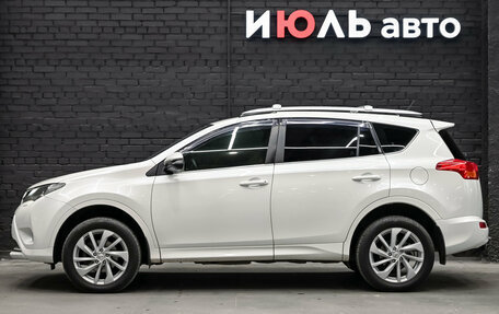 Toyota RAV4, 2013 год, 1 990 000 рублей, 9 фотография
