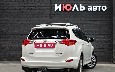 Toyota RAV4, 2013 год, 1 990 000 рублей, 5 фотография