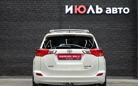 Toyota RAV4, 2013 год, 1 990 000 рублей, 6 фотография