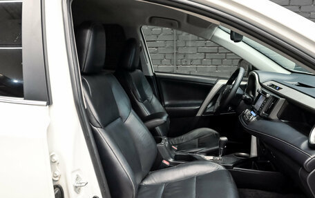 Toyota RAV4, 2013 год, 1 990 000 рублей, 12 фотография